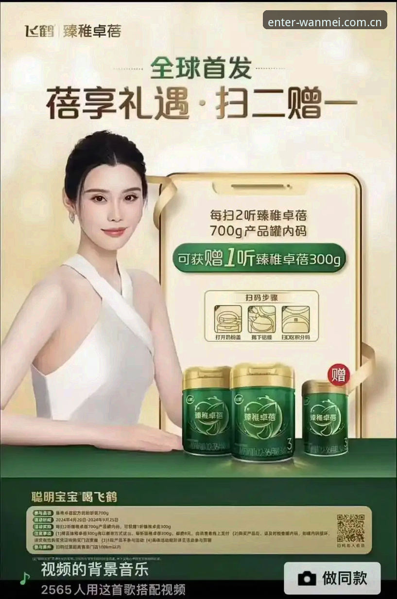 完美体育平台标准体验vs专属礼遇：45.6MB安装包背后的差异化服务对比