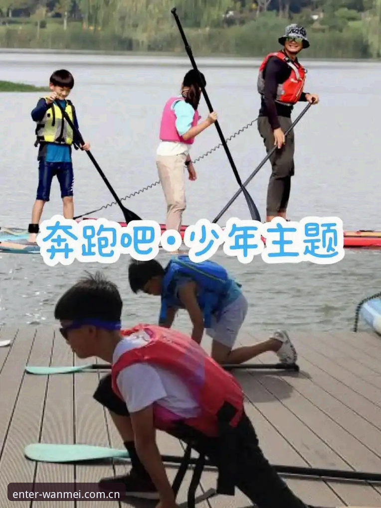 完美体育平台V2.1.0深度评测：5个关键升级点与登录入口优化方案